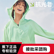 Ůʿ�p������ˮ�����¶̿�TS400�ٸɷ��L����С���ӷ����