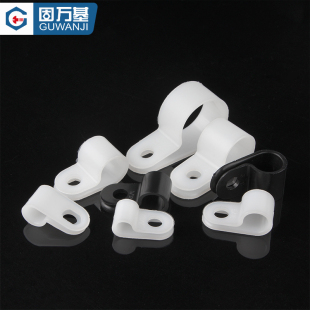 R-shaped wire management clamp thickened plastic U-shaped tube clamp fixing button cable buckle fixing wire clamp