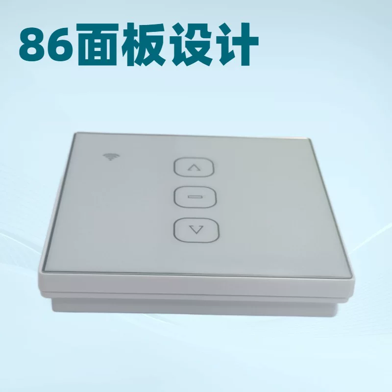 Передатчик настенного наклейки YC109-01FD