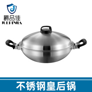 304����䓻ʺ�偰���ͬ���p���o�͟��oˮ��������t��ͨ�ó����