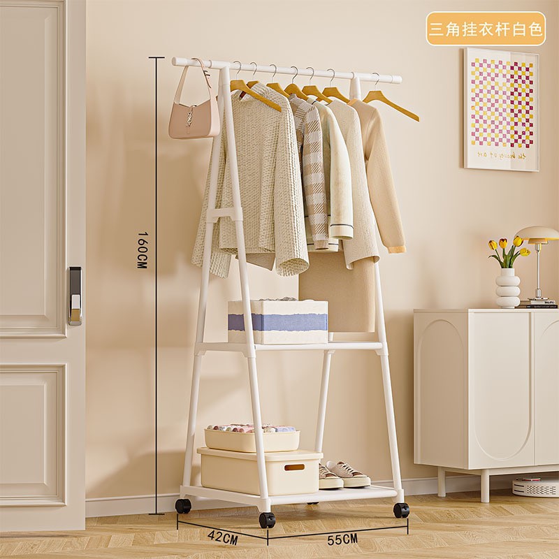 Percha de ropa simple estilo japonés y coreano percha de ropa interior creativa percha de ropa móvil plegable percha de ropa doméstica