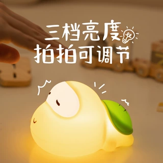 乌龟小夜灯USB充电三档拍拍灯可定时婴儿喂奶伴睡小夜灯儿童礼物