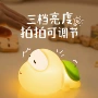 婴儿充电儿童usb拍拍灯