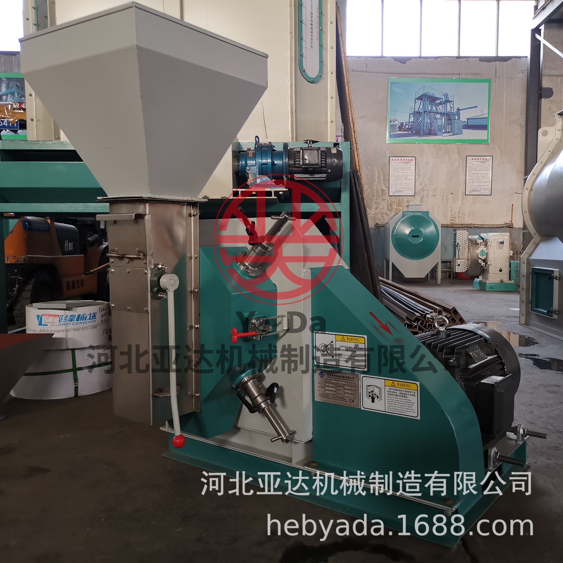 饲料机械 SZLH25A型制粒机 养殖场用小型颗粒机