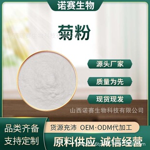 �շ� ʳƷ�� ������ȡ�� 1kg/�� ˮ���� ��ʳ�w�S ���� ���]