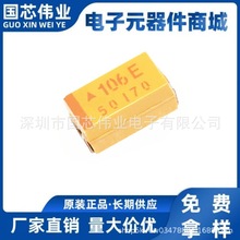 TAJC337K006RNJ �NƬ�g��� C�� 330UF 6.3V �zӡ337J  6032 1812