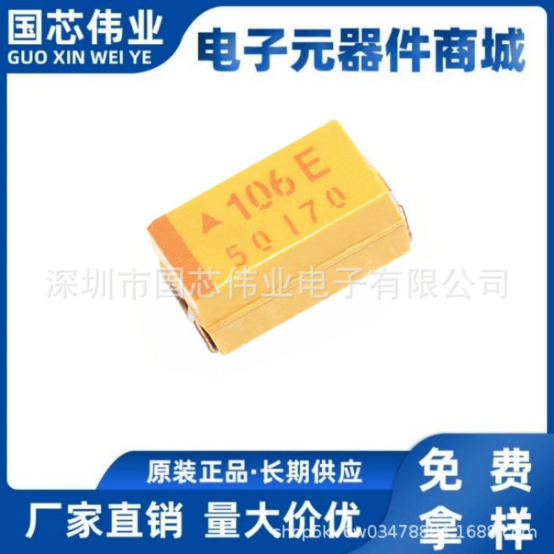 TAJD227K010RNJ Танталовые конденсаторы типа D 220UF 10V Шелкография 227A 7343 2917