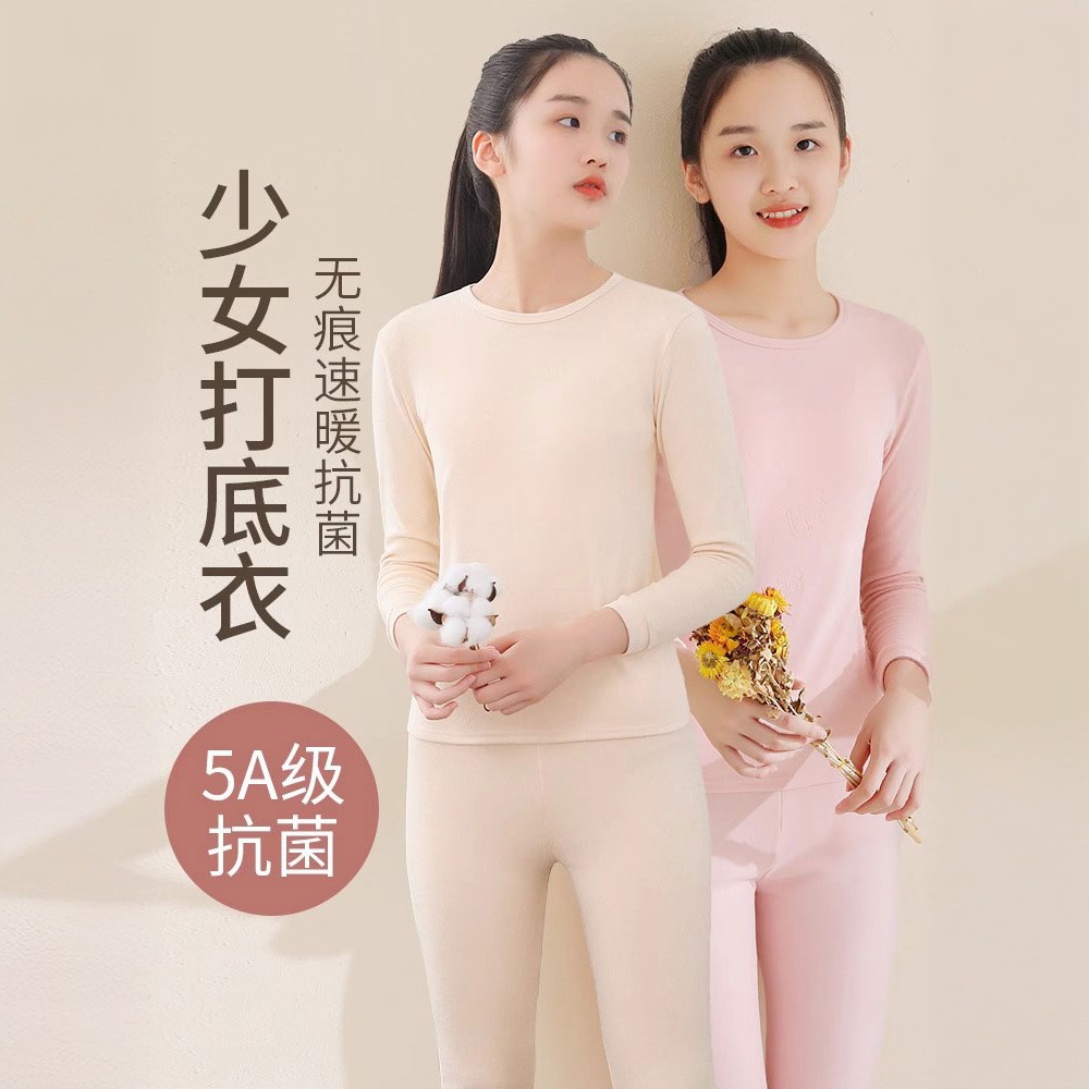 Autumn keep warm fleece thermal underwear