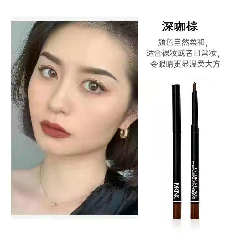 Manufacturers direct MKNK automatic waterproof non-smudging inner eyeliner glue pen lying silkworm eyeliner cream pencil Eyeliner hard head