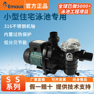 Emaux���f��SSˮ��Ӿ�؋냺ѭ�h����Ӿ���^�V��ѭ�hˮ��Ӿ���O��