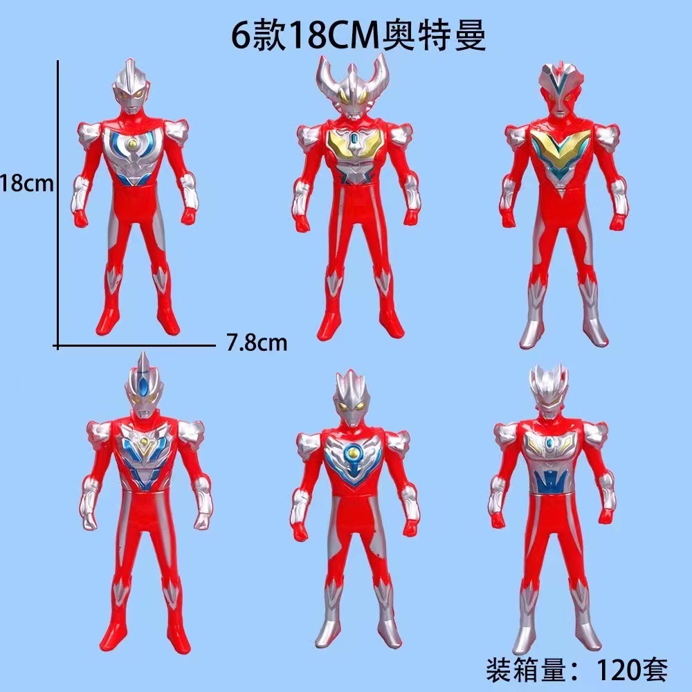 Monstruo Superman decoración de pastel adorno niño niño cumpleaños dibujos animados héroe acero dragón vestido plug-in