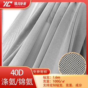 40d�찱�W�������٤͸���\�]�������揗���赸��70D�찱�W�۲�