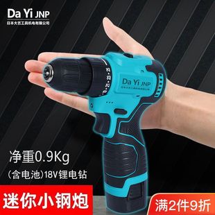 �ձ���ˇ���荴������荳��ʽ늄��ݽz�����ö๦��С���