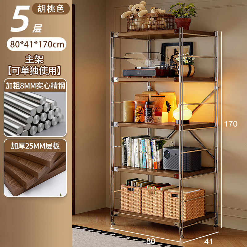 Estante de robot de barrido, estante de almacenamiento de estilo japonés de varios pisos, estante de almacenamiento de cocina de balcón de sala de estar