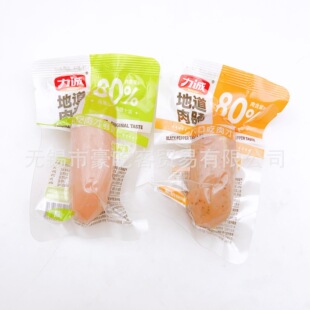 ���\�ص����cԭζ�ں���ζ��ʳ���c���e��ʳ1��5����ʳ���l