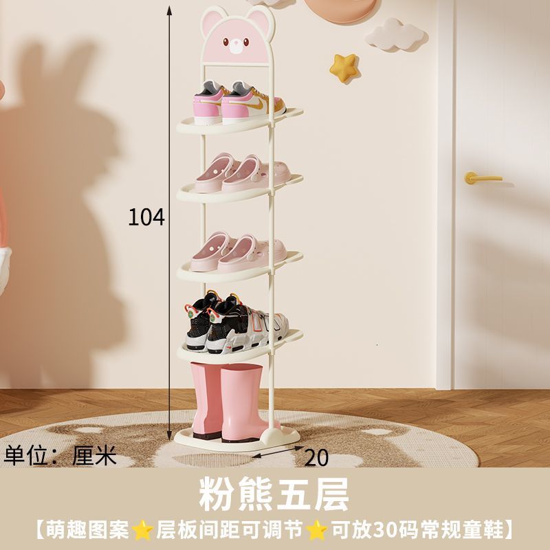 Estante de zapatos para niños, armario de zapatos simple especial para niños, hierro forjado ultra estrecho, espacio de ahorro de zapatos para bebés, estante de almacenamiento de zapatos lindo para el hogar