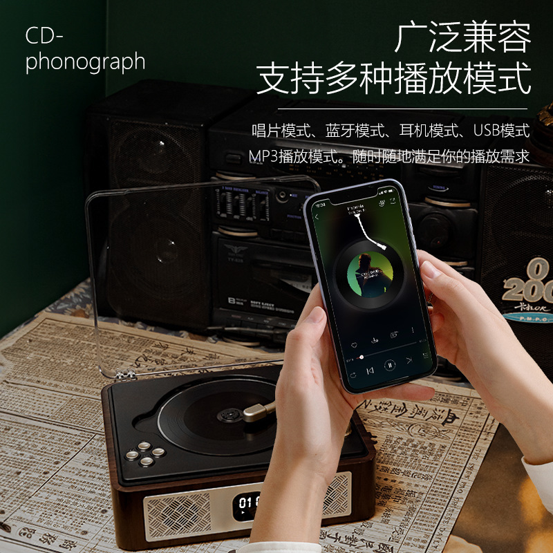 レトロCDレコードプレーヤーBluetoothスピーカー音楽アルバムプレーヤーオーディオディスクポータブル誕生日プレゼント|undefined