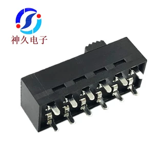 3A五档大电流拨码开关双刀12脚5档立式全塑工具拨动开关SS-25H30