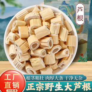 �J����ș����Ʒ500g��Ұ�����r�JȔ����ˮ������ź��é�������y��