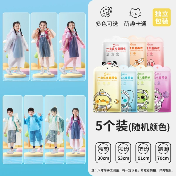 Children-5 assorted packs