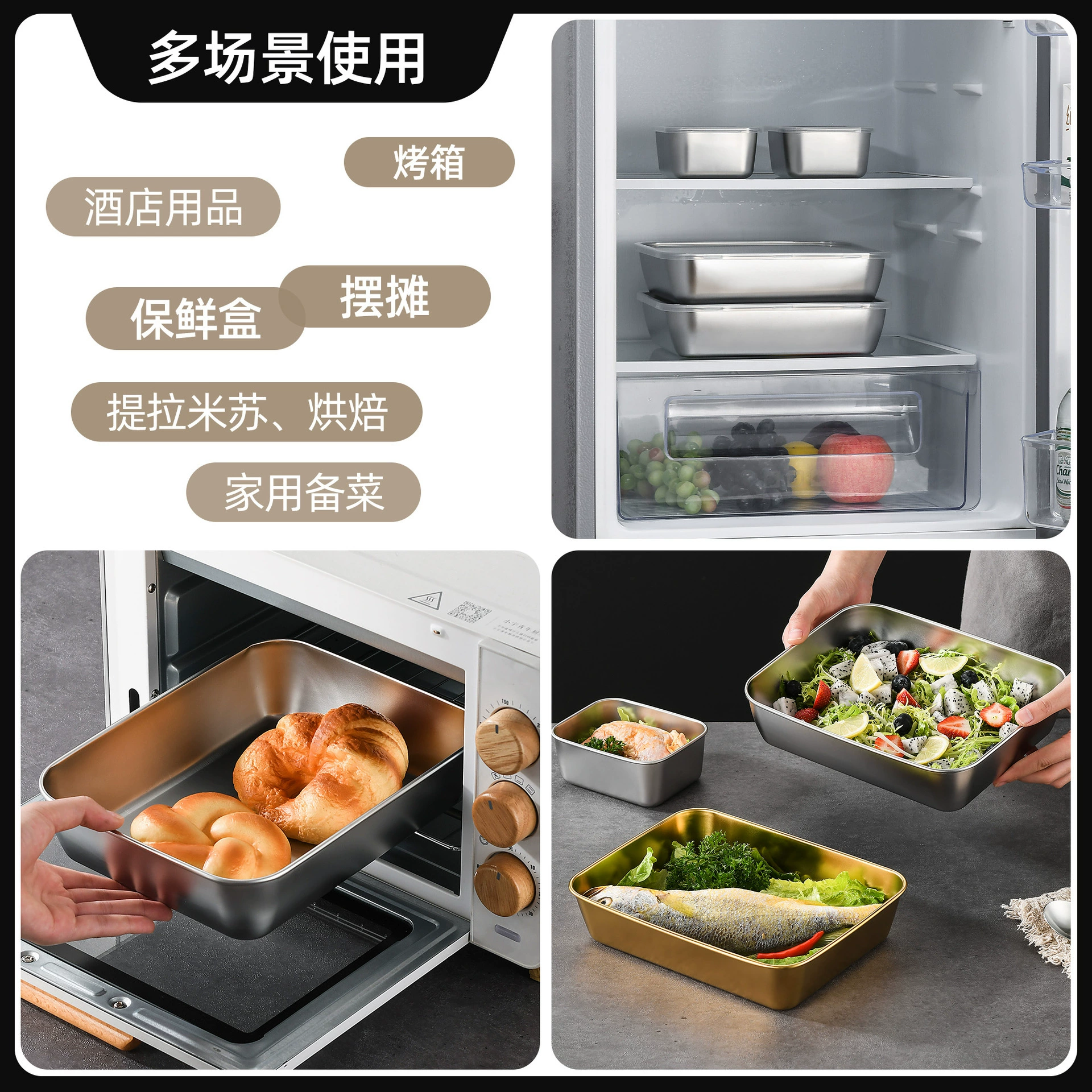 Нержавеющая сталь ланч-бокс для свежих коробок с крышкой пищевой герметичной коробкой для полотенец тарелка для приготовления пищи