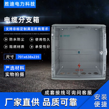 �S��ֱ�NҎ���Rȫ�����ֽ����֧��701X638X235��|��֧��