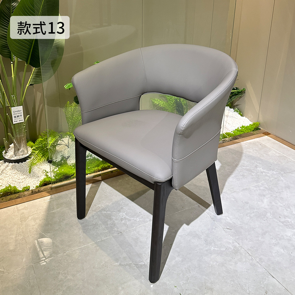 스타일 13