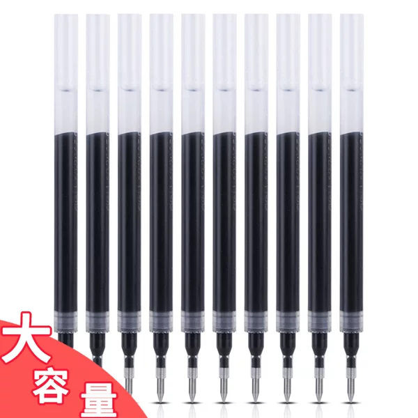 Deli Large Capacity Refill Office Neutral Refill 0.7mm Bullet Black 1.0mm Student Writing Refill