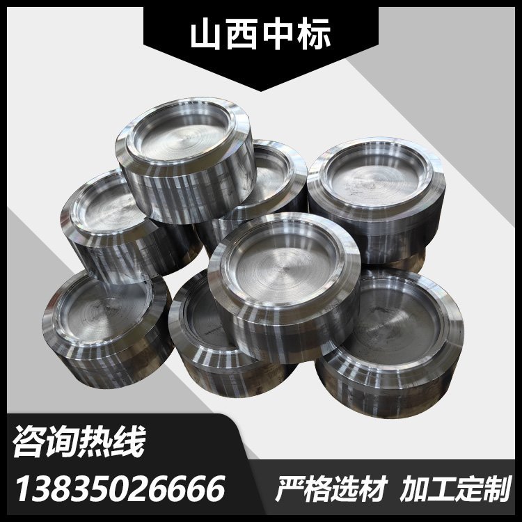 定襄锻造厂 内外花键锻件 精加工热处理锻造轴锻件量大批发