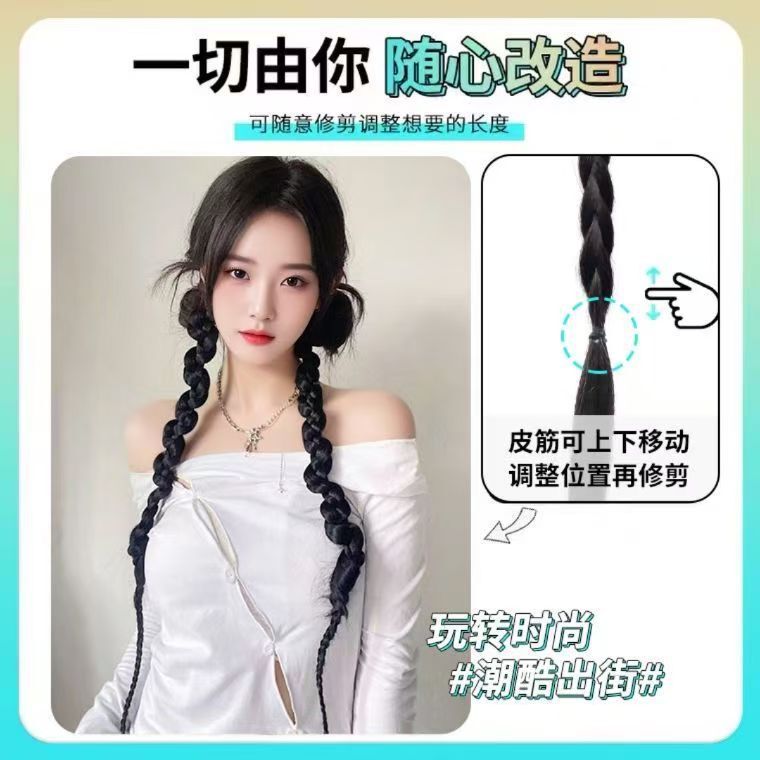 假发扭扭辫女孩甜酷辣妹麻花扭扭辫时尚自然气质长拳击千禧辫|undefined