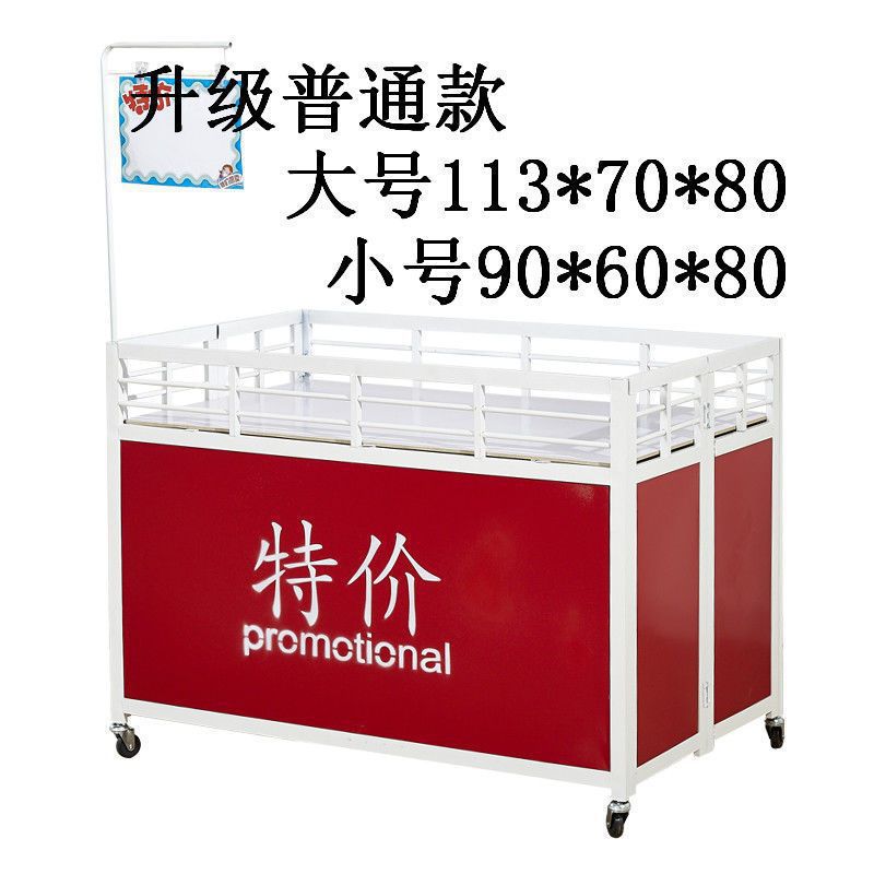 Supermercado de promoción de camión de venta de venta especial mesa de promoción de exhibición plegable tienda de ropa carro de flores estante carro de venta