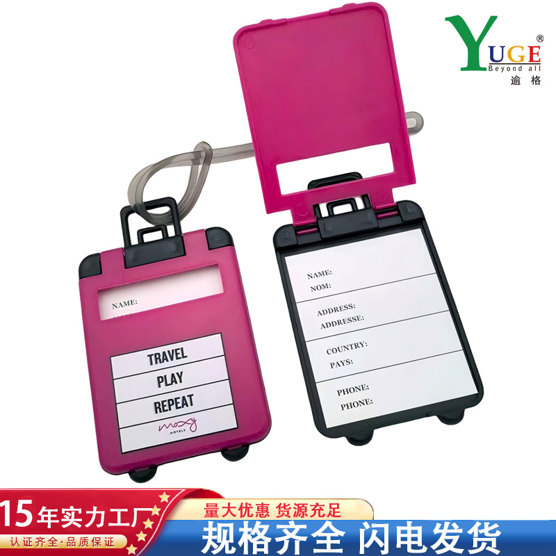 Customized Wholesale Luggage Tags, Luggage Hang Tags with Printed Logo, High-Quality Boarding Tags That Can Be Printed
