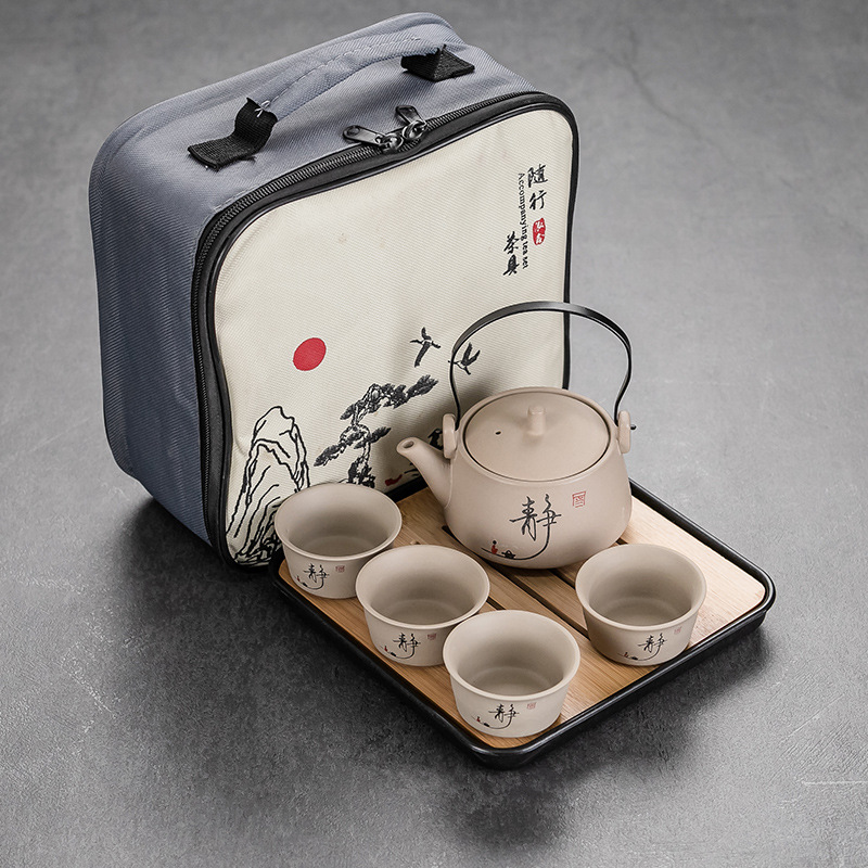 功夫旅行茶具便携式商务伴手礼品一壶四杯泡茶壶户外蓄水盘小套装