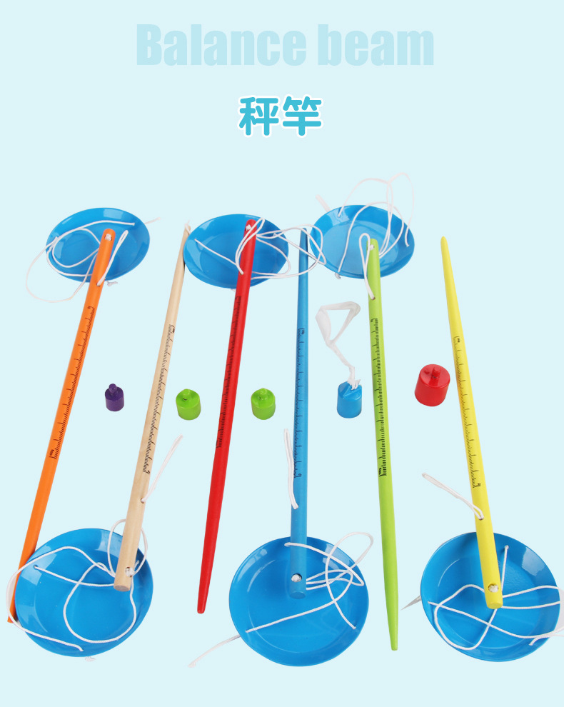 跨境木质秤杆儿童玩具木制天平秤称重教具认知工具动手摆地摊批发详情图3