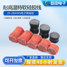 �S�ҹ��� �͸ߜ���ܛ���z�� ��a���~о����Դ�����B�Ӿ� 24-28AW