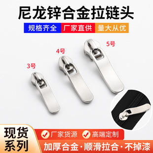 3̖4̖5̖��������^������b���i�������ˏ�Ƭ���^늰��F�^���l
