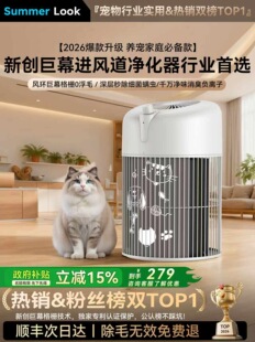 ȫ�Ԅ���؈ë��������՚���������ó�؈ë����ζ�������B؈����