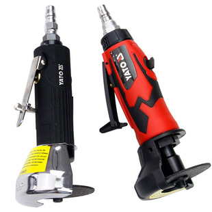 YATO Pneumatic Cutting Machine 75x9.5 Small Handheld Grinding Wheel Angle Grinder Grinding Wheel Machine