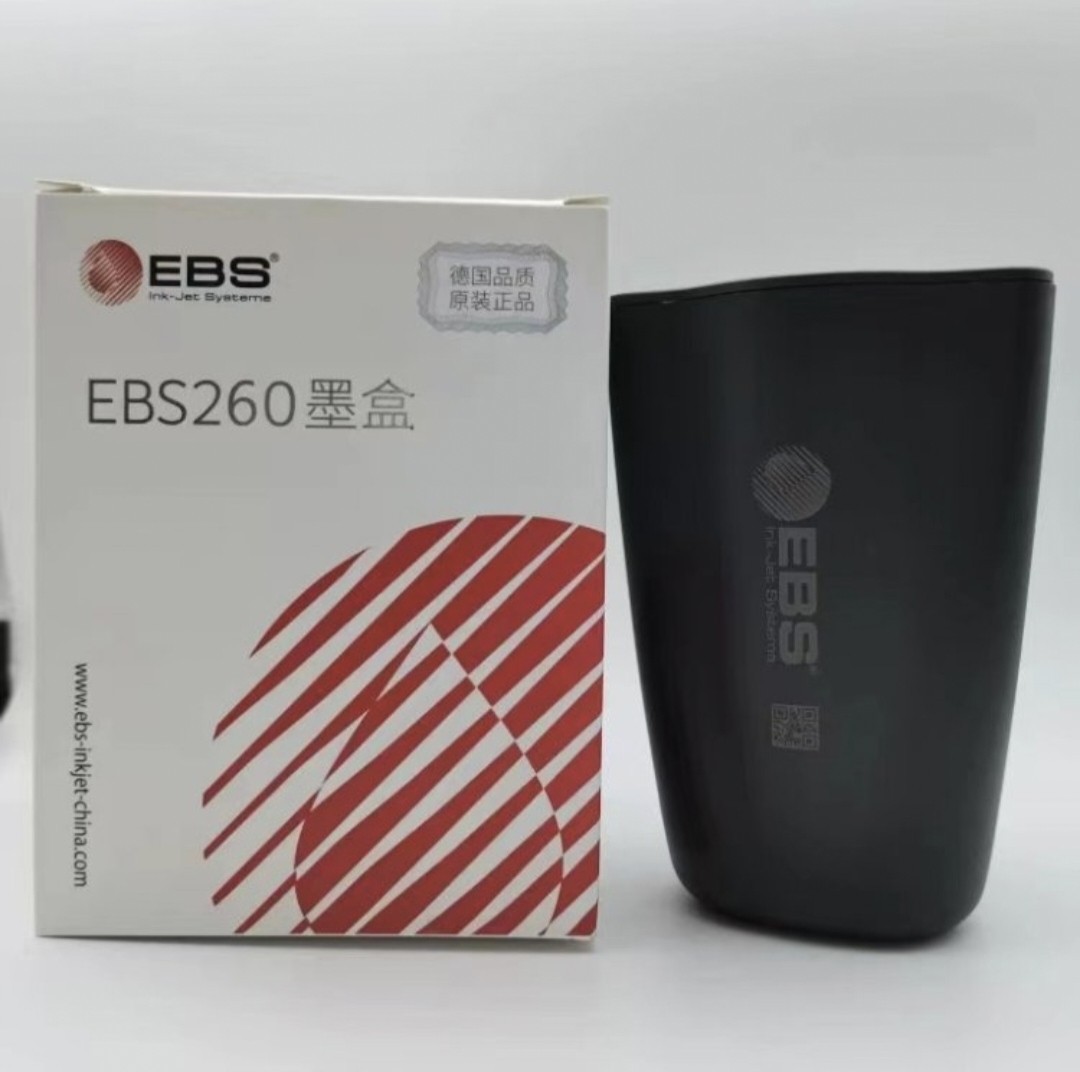 德国进口EBS250手持大字符喷码机专用黑色快干墨盒全新稳定墨水