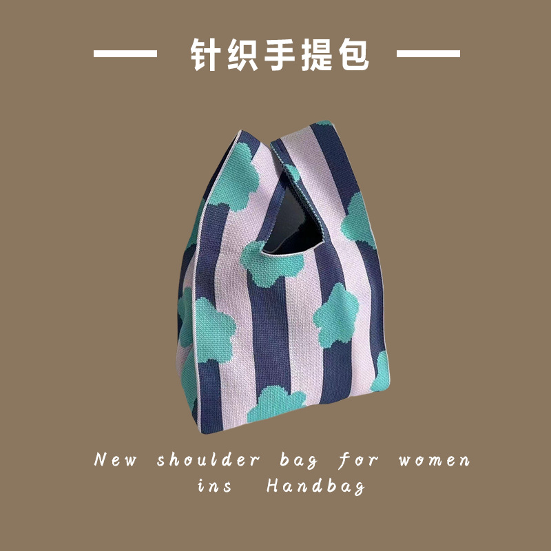 수직 꽃 - 보라색 파란색
