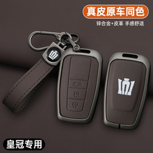 2026�����S��ʹ�ꑷ�耳���26��ꑷŌ������F����܇ȫ�����o����