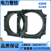 �������ͨ��֧�ܓι̶��ܼ���110 160 200 �܊A�ܼ��Ź����Ϲܿ�