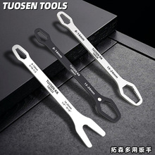 拓森多功能梅花扳手活动活口板子单双头自紧万用维修拆装狭窄扳手