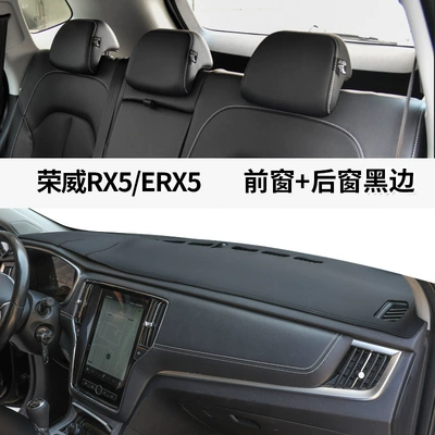 Light-Proof Mat I5 Instrument Panel: Günəş əleyhinə siperlik - roewe-rx5erx5-leather-black-line-front-window-mat-rear-window-mat-no-specifications