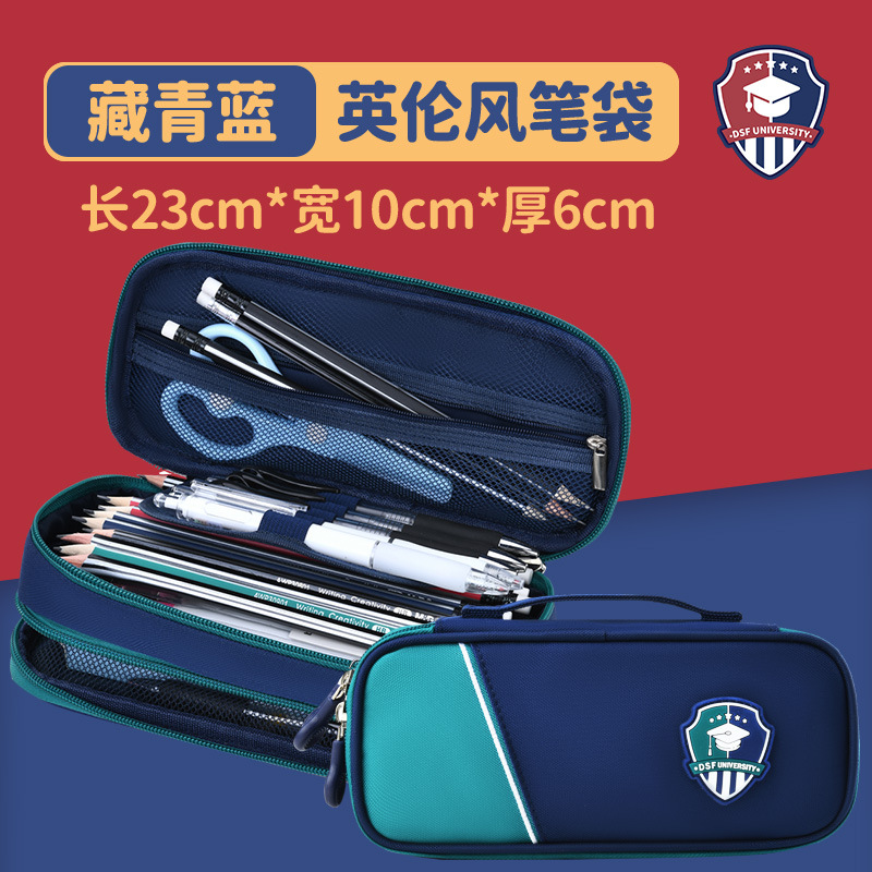 Caja de papelería para niños de primer grado, bolsa de papelería para niños, caja de lápiz de gran capacidad
