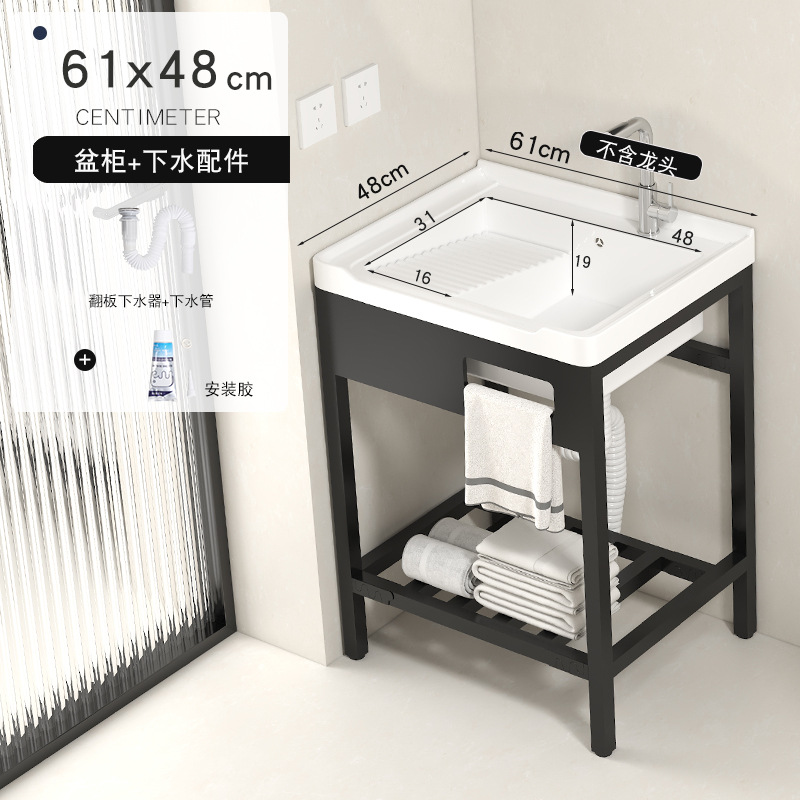 lavabo tipo piso lavabo cerámica integral lavabo balcón con tabla de fricción lavabo lavabo profunda lavabo