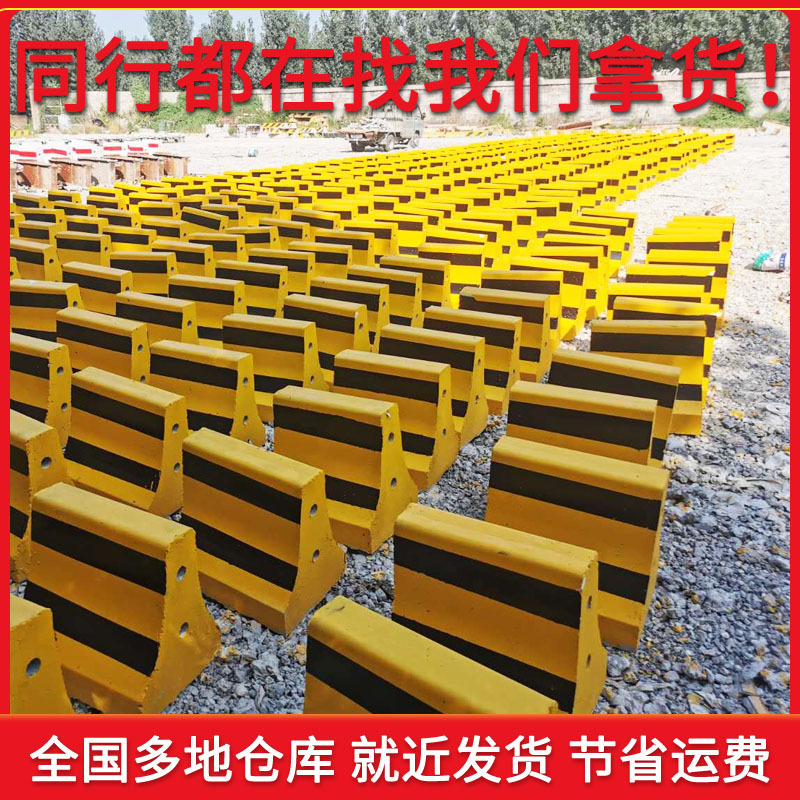 道路停车场高速路口混凝土护栏墩分流石墩子防撞墩交通水泥隔离墩