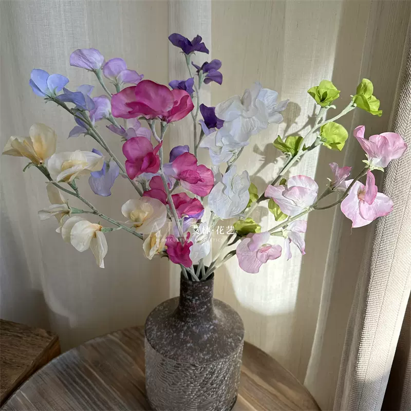 仿真豌豆花 日本香豌豆客厅摆件假花装饰花束拍摄道具手捧家居花
