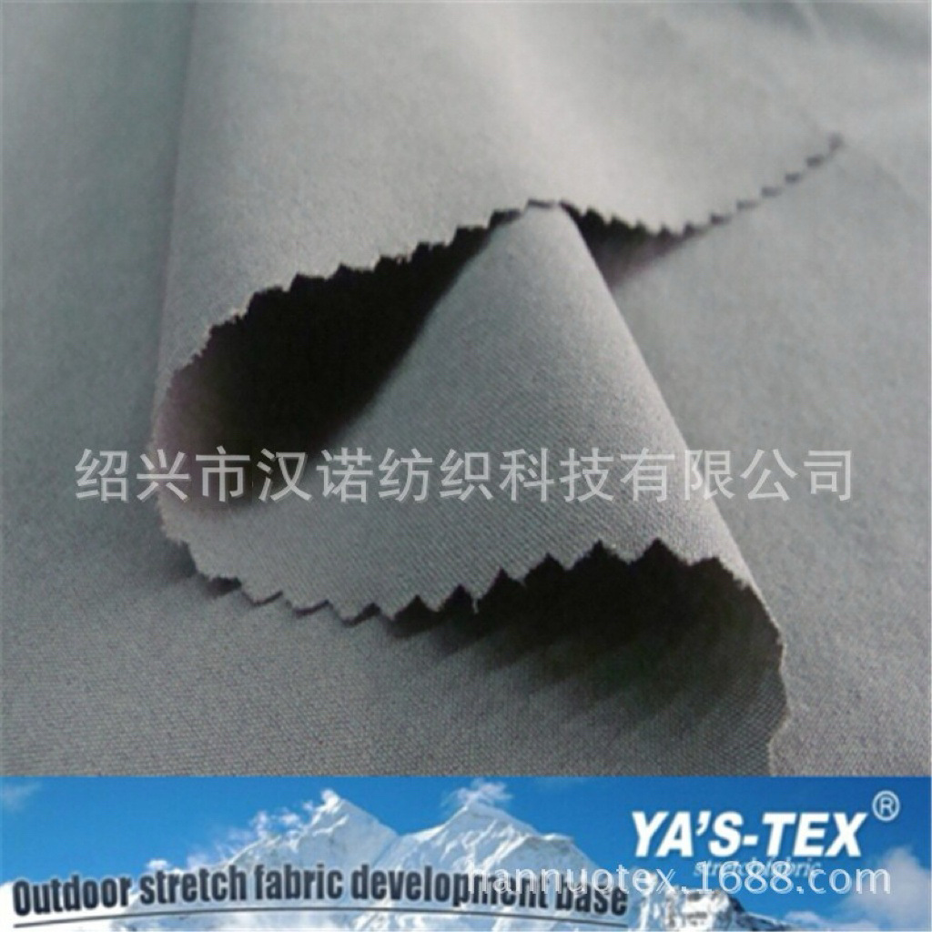 现货供应 涤纶四面弹 平纹氨纶弹力户外运动裤装面料 布料