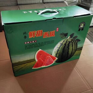 ���Ʋ�ɫ�������ժ��������YƷ�� 42*14*30